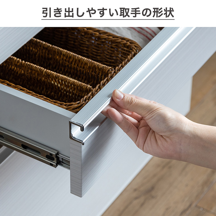 搬入・組立設置付き 国産 完成品 キッチンボード 幅70cm オープン