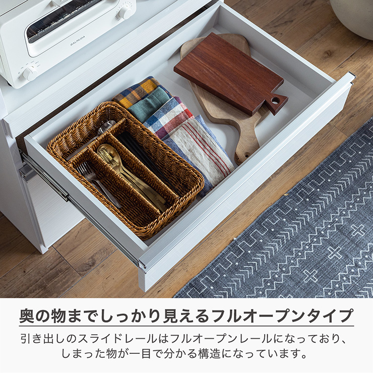 ななさん専用マニーローズキッチンセンターラック、ほうき、タイルのプレート3点 ななさん専用マニーローズキッチンセンターラック、ほうき