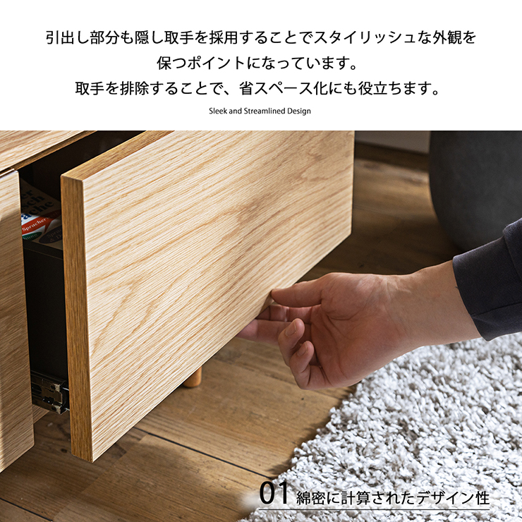 コヤ木工こだわり製作創りたて！大型テレビ台■大きいローボード 楽天市場】テレビ台 200 完成品 木製 天然木 テレビボード TV台