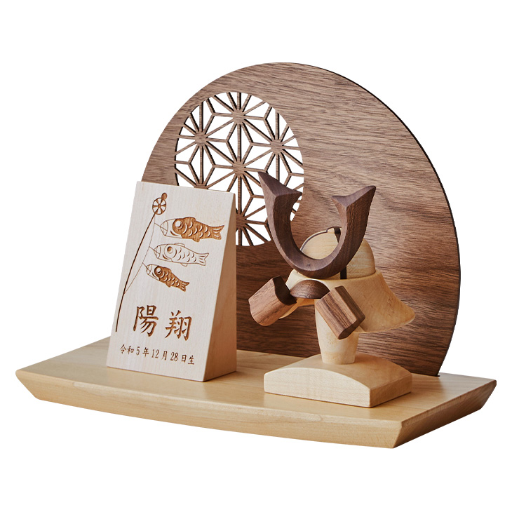 こどもの日】木と和紙の五月人形3点セット（鯉のぼり・兜・金