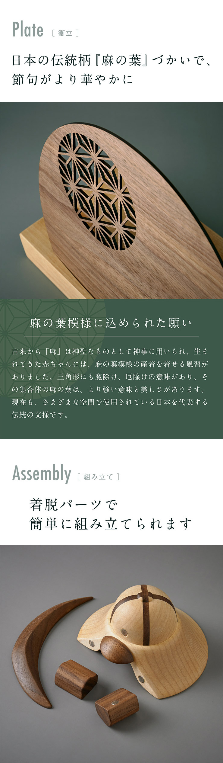 楽天市場】国産・節句飾り【端午の節句：国産京都 幟付き・ちりめんミニ兜飾りセット ２色】卓上飾り 節句人形 こいのぼり 五月人形 五月飾り 昇鯉  男の子 室内飾り 菖蒲の節句【RCP】 : 仏壇仏具の仏縁堂