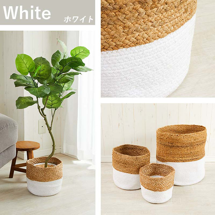 【美品】大型 鉢カバー ペルナ 10号鉢用 こげ茶 バスケット 観葉植物 319130_07.jpg