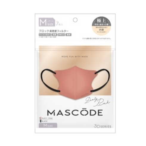【4811】マスコード 3Dマスク Mサイズ 7枚入 MASCODE 新色 立体 不織布 おしゃれマ...