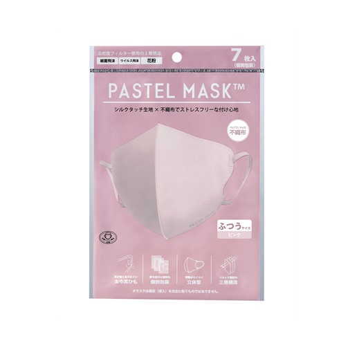 4811】☆3 PASTEL MASK パステルマスク 不織布マスク 使い捨て 7枚入×3