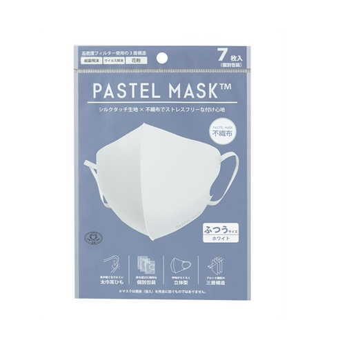 4811】☆3 PASTEL MASK パステルマスク 不織布マスク 使い捨て 7枚入×3