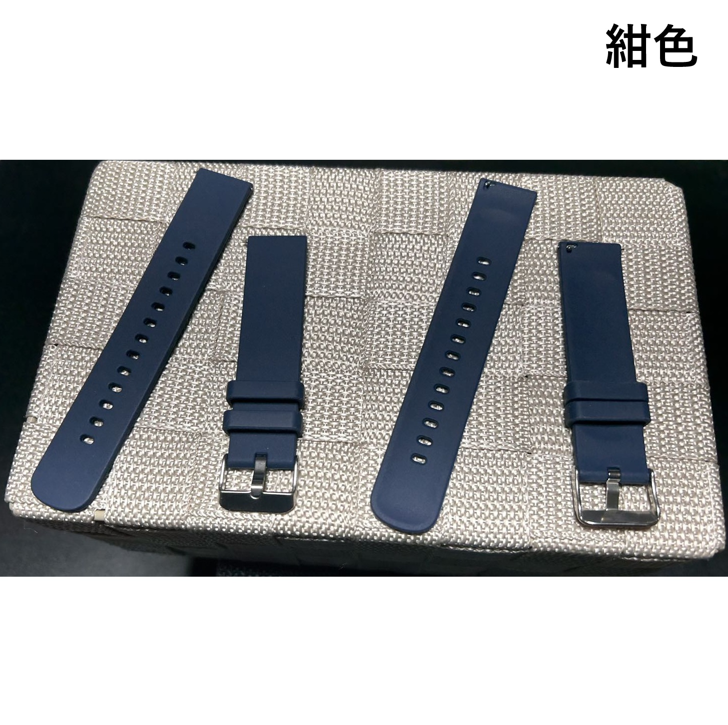 スマートウォッチ 20mmサイズ 交換バンド 2本まとめてお得 予備