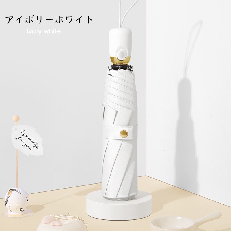 折りたたみ傘 9色カラー レディース メンズ 自動開閉 晴雨兼用 UVカット 8本骨 可愛い 日傘 雨傘 遮熱 遮光 コンパクト ワンタッチ ひんやり傘 おしゃれ 9 |  | 05