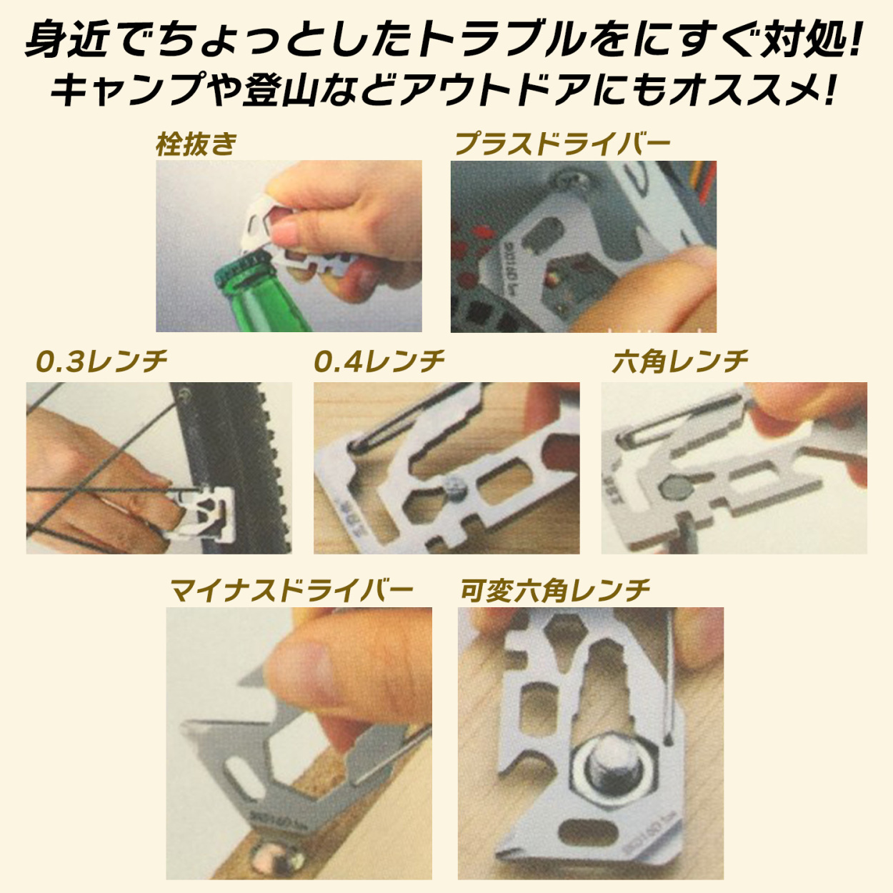 multikeyholder_3.jpg