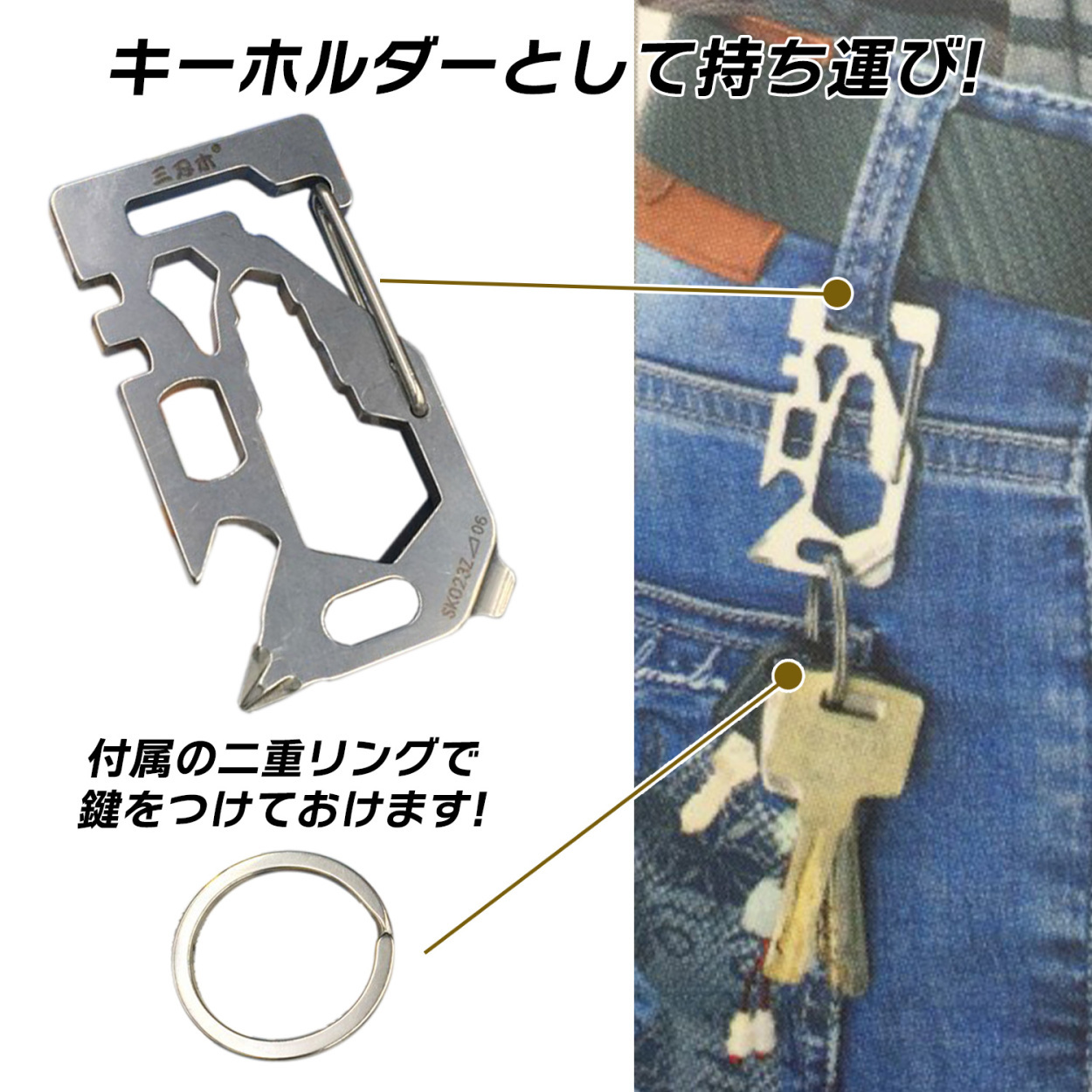 激レア CHALLENGER ドッグタグ スパナ 多機能 ツール キーホルダー