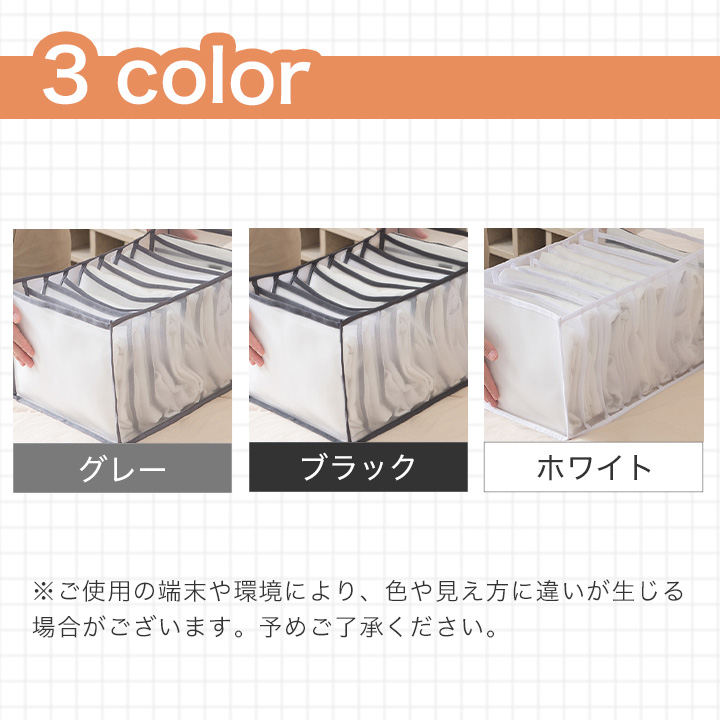 衣類まとめて 楽天市場】【全品5%OFFクーポン☆9/5限定】【即日発送