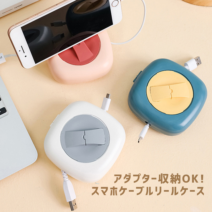 Keyball46 完成品 ケーブル・収納ケース付き 楽天市場】ケーブル収納ボックス 2段タイプ【Tapio】タピオ（ケーブル