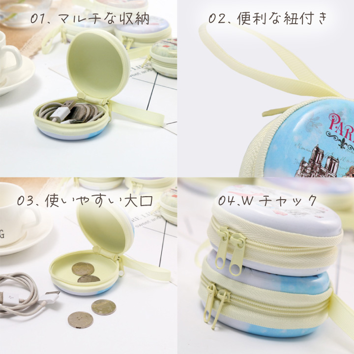 sn-coincancase-06.jpg