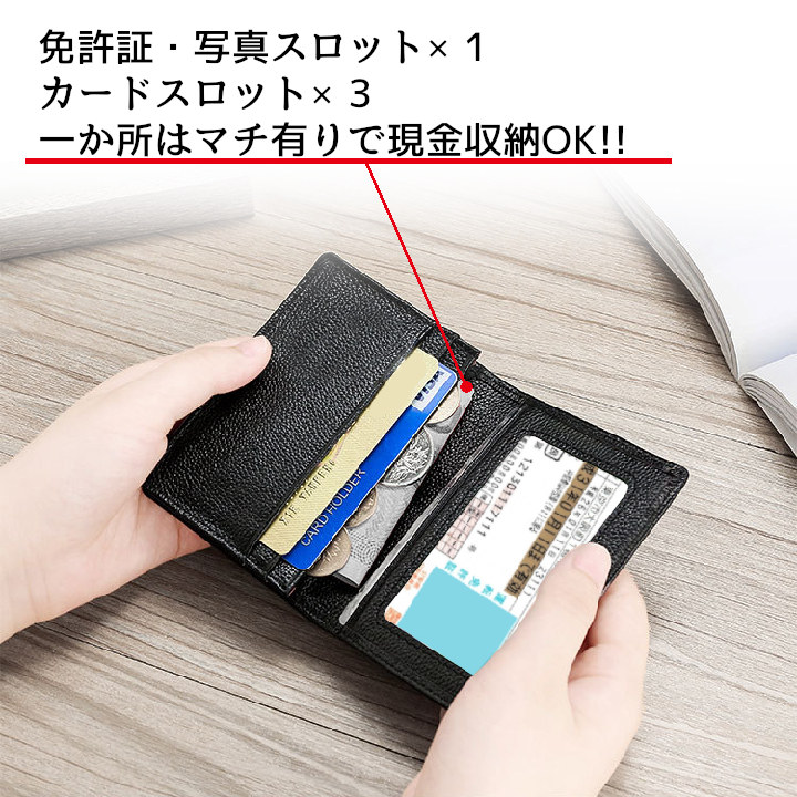 ミニ財布 コイン カードケース 大容量 メンズ レディース 本革　大容量 C