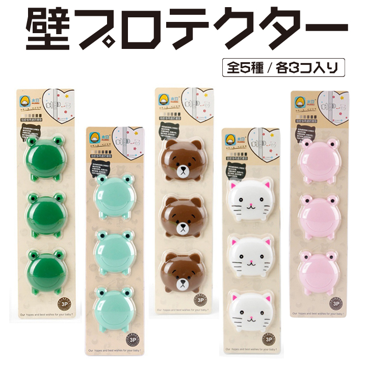 Amazon.co.jp: ドアストップドアウェッジバッファ、家具からの白いドアストッパー壁プロテクター、1.7インチ正方形ドアノブ壁プロテクター、壁用 シリコン厚みドアバンパー(サイズ:2個) (Size : 4 pcs) : ホーム＆キッチン ドアストップドアウェッジバッファー、ホワイトシリコン衝突防止ドアストッパー 壁プロテクター 自己完結型粘着ドアストッパー あらゆる種