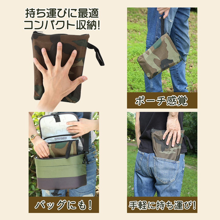 フォールディングスツール 軽量 コンパクト 椅子 イス フォールディングスツール 軽量 コンパクト 椅子 イス