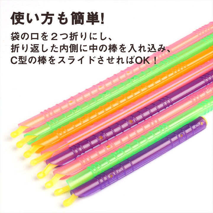 片手で楽とじフードクリップ Amazon｜袋止めクリップ【18.5cm】食品保存 防湿 袋とじ キッチン