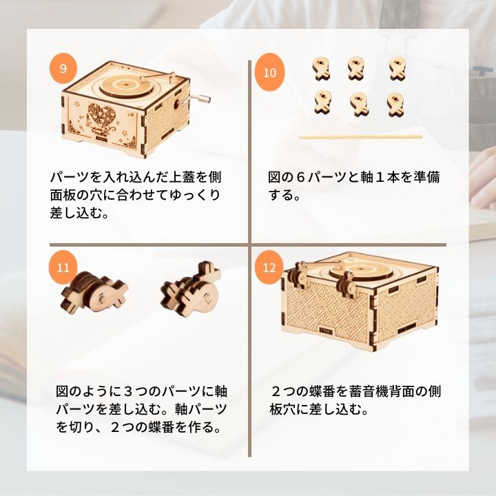 ハート装飾の木製オルゴール Amazon.co.jp: Music Box, 18 Valves, Heart-Shaped Maple