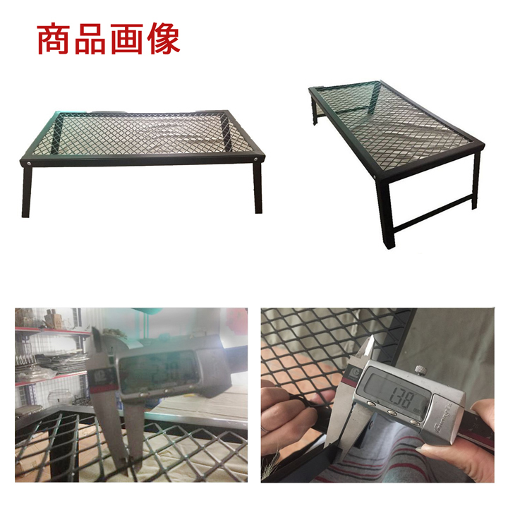 sn-meshtable-lp04.jpg
