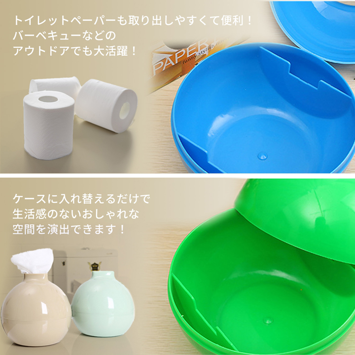 トイレットペーパー　カバー　ティッシュカバー　パンケーキ　フルーツ トイレットペーパー カバー ティッシュカバー パンケーキ フルーツ