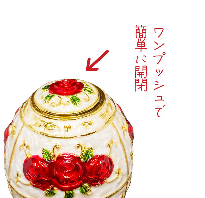 ワンプッシュ式 アンティーク調 爪楊枝入れ 簡単開閉 北欧 バラ 花模様