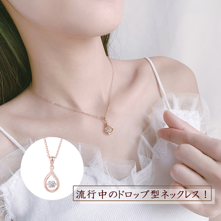 4C シルバー ネックレス ドロップ型 箱無し 4℃ ヨンドシー ネックレス エターナル シルバー ハート 4C