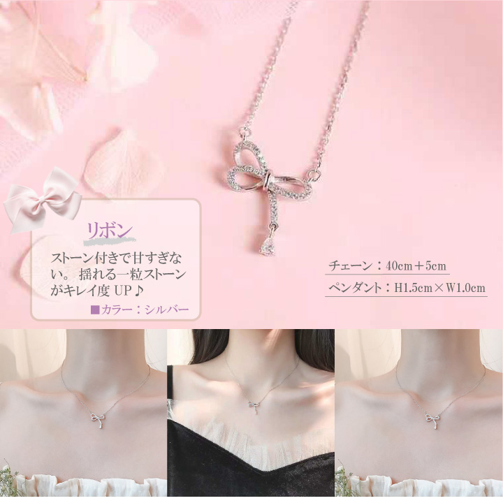 sn-zinecklace2-04.jpg