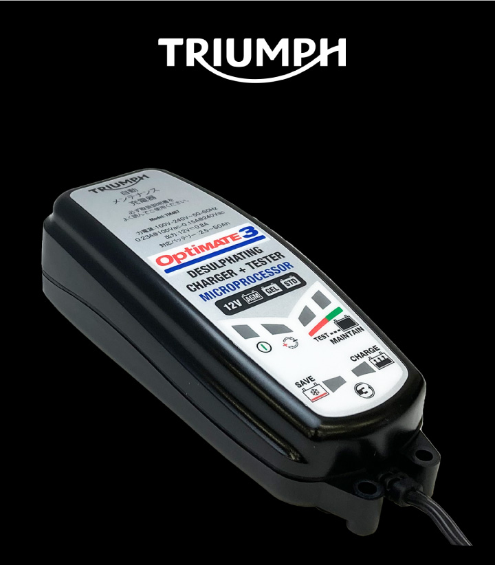 OptiMATE tecMATE(テックメイト)OptiMATE3 TRIUMPH オプティ OptiMATE tecMATE(テックメイト)OptiMATE3 TRIUMPH オプティ