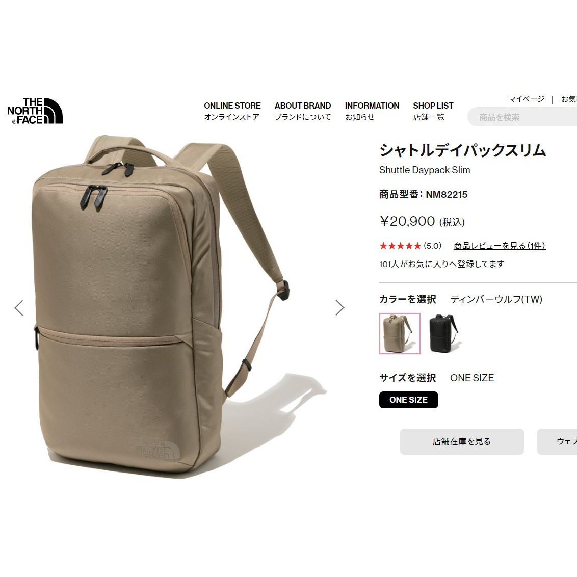 THE NORTH FACE シャトルデイパックスリム NM82215+atop.com.ar