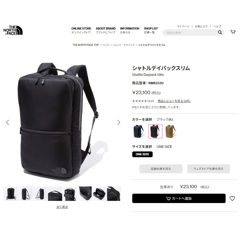 THE NORTH FACE（ザ ノースフェイス） ザ・ノース・フェイス（THE