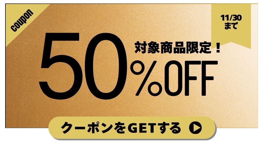 BLACK FRIDAY 2025｜スポーツ用品通販のスーパースポーツゼビオ Yahoo