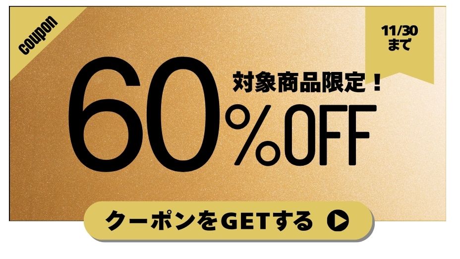 BLACK FRIDAY 2025｜スポーツ用品通販のスーパースポーツゼビオ Yahoo