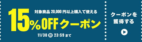 BLACK FRIDAY 2025｜スポーツ用品通販のスーパースポーツゼビオ Yahoo