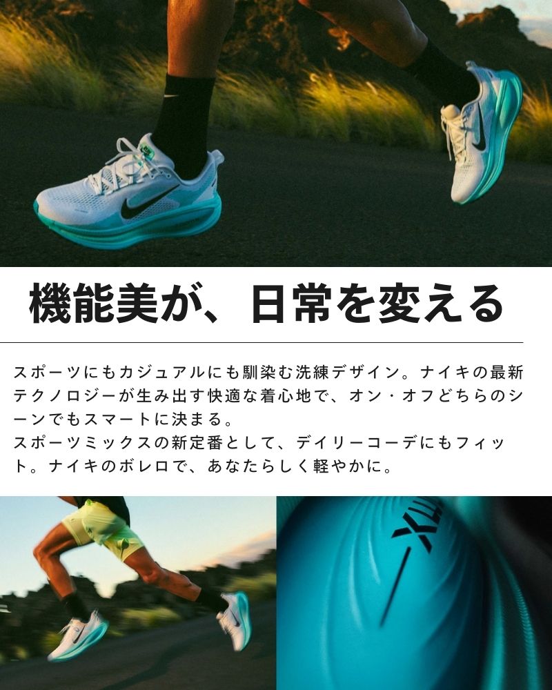 ColanTotte コラントッテ（Colantotte）（メンズ、レディース