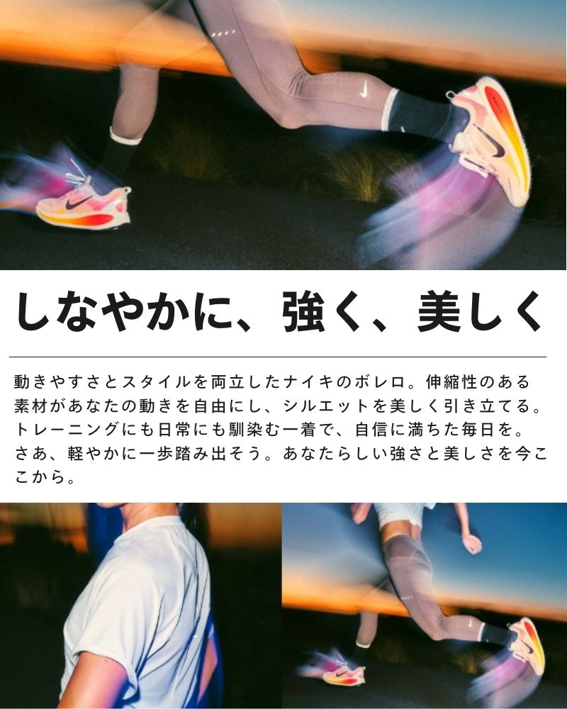 コラントッテ