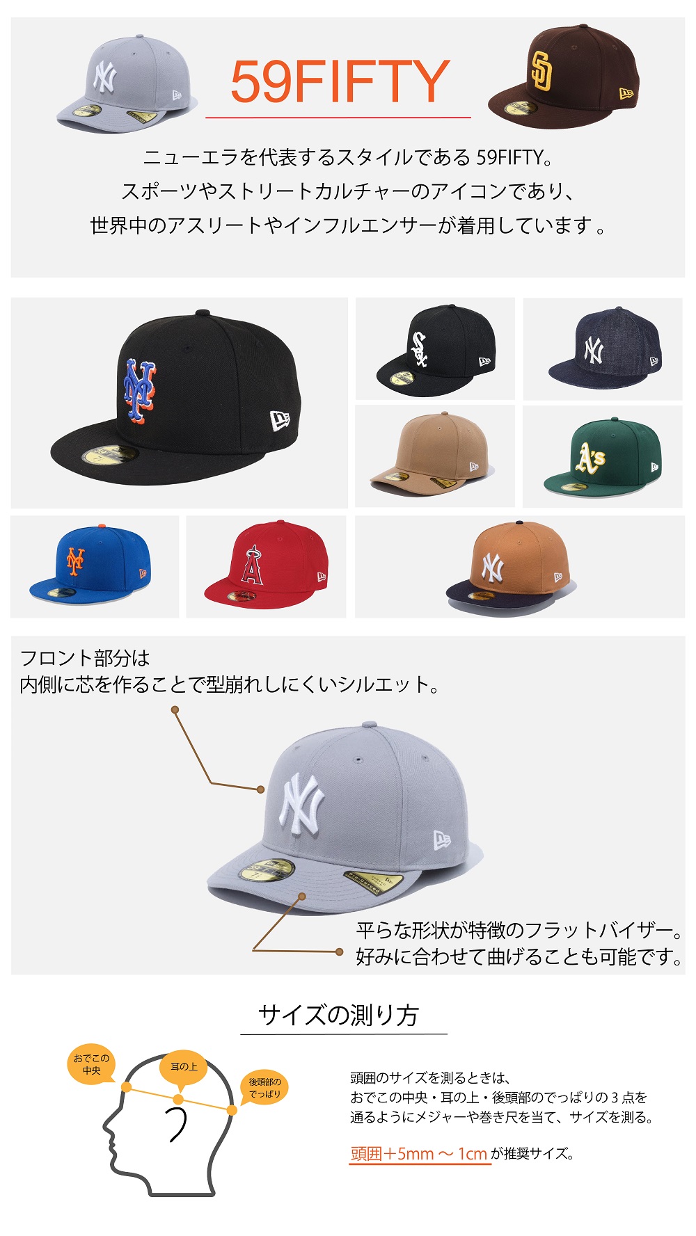 ニューエラ（NEW ERA）（メンズ、レディース）大谷翔平選手 MVP記念