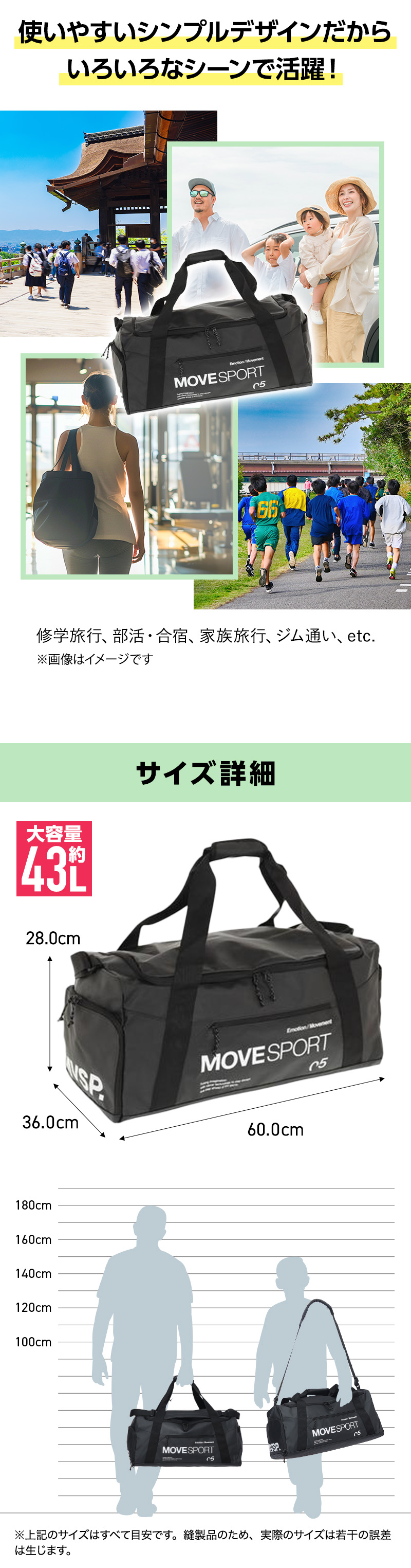 DESCENTE デサント（DESCENTE）（メンズ、レディース）ボストン