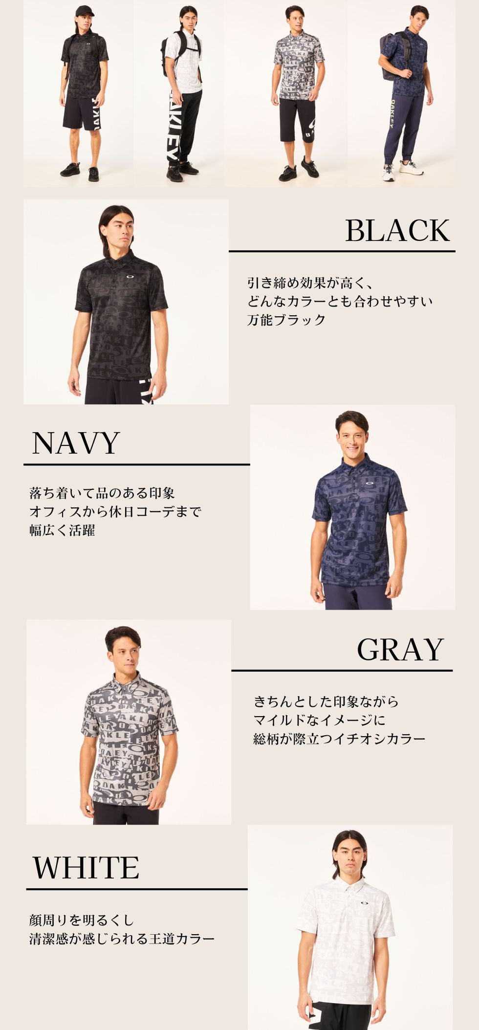 Oakley ブラックショートスリーブシャツ OAKLEY オークリー（OAKLEY）（メンズ）ポロシャツ 半袖 吸汗速