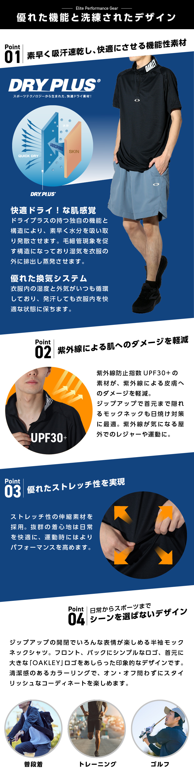 楽天市場】ジーベック 半袖ポロシャツ 作業着 通年 メンズ