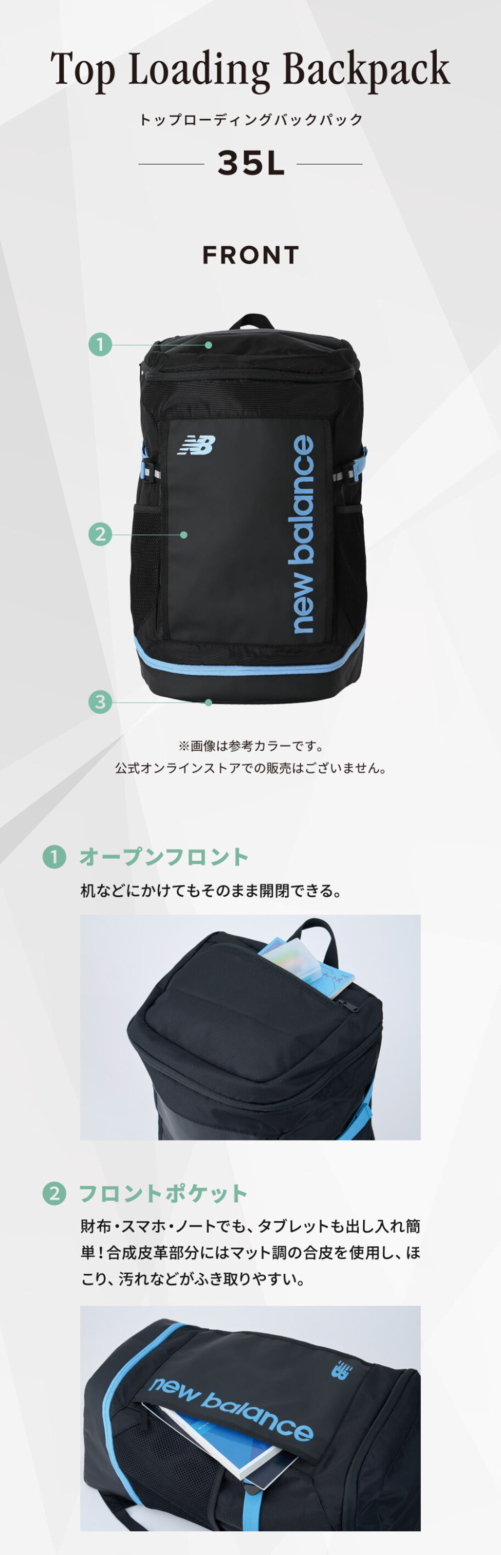 New Balance ニューバランス（new balance）（メンズ