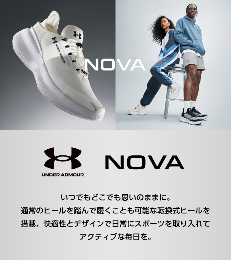 UNDER ARMOUR アンダーアーマー（UNDER ARMOUR）（メンズ
