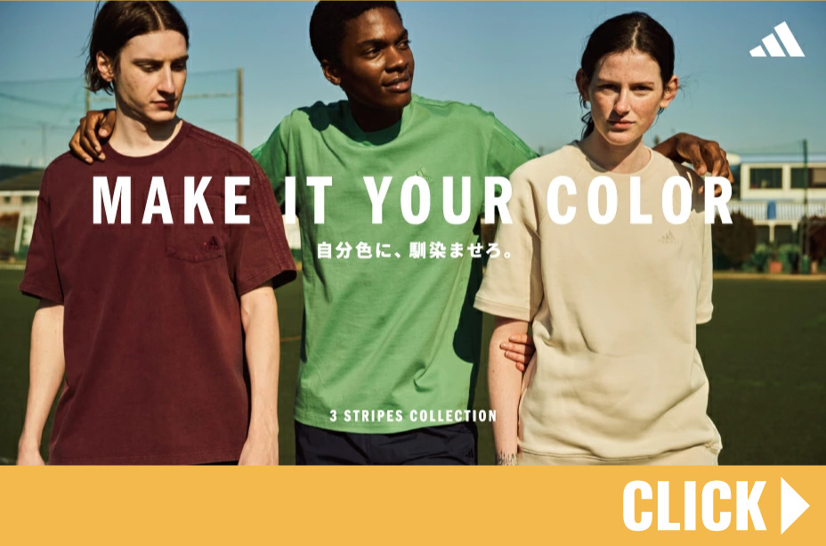 adidas アディダス（adidas）（メンズ、レディース）スリー