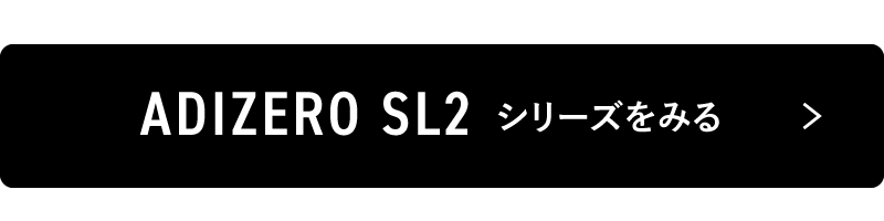 リンク