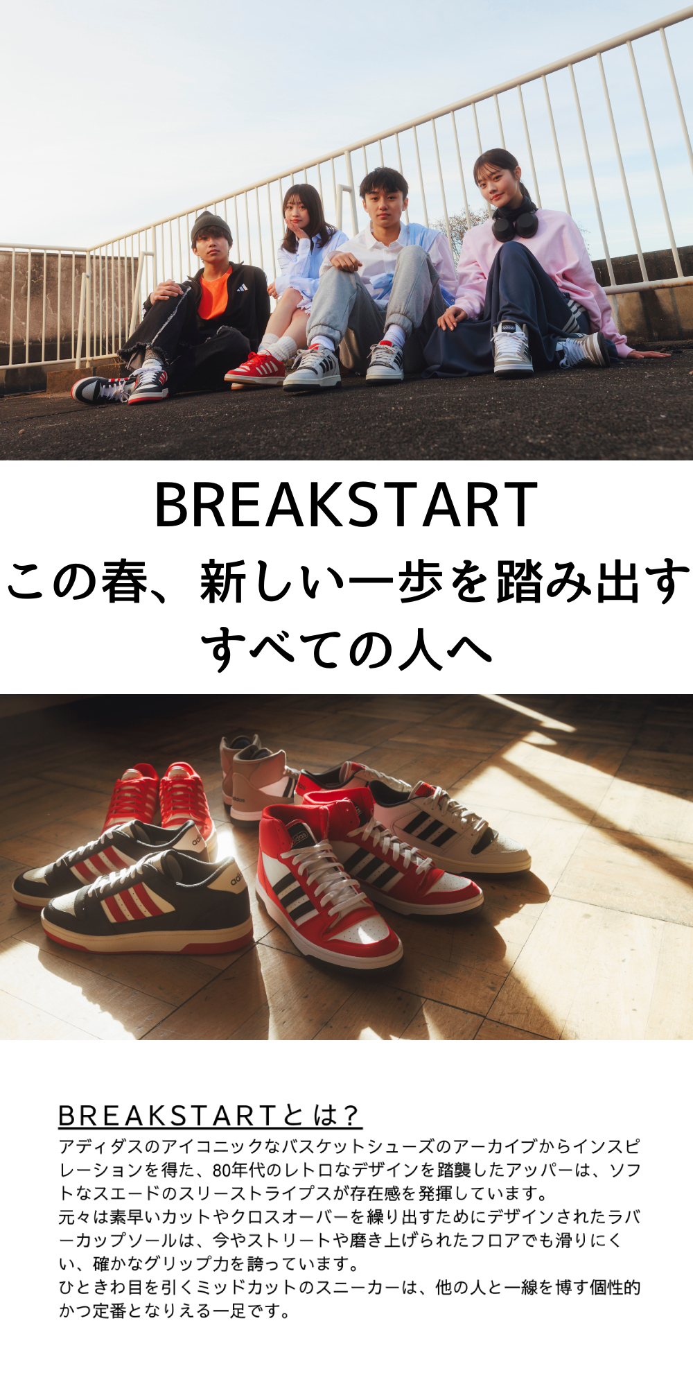 あいま imgrc0119163179.jpg