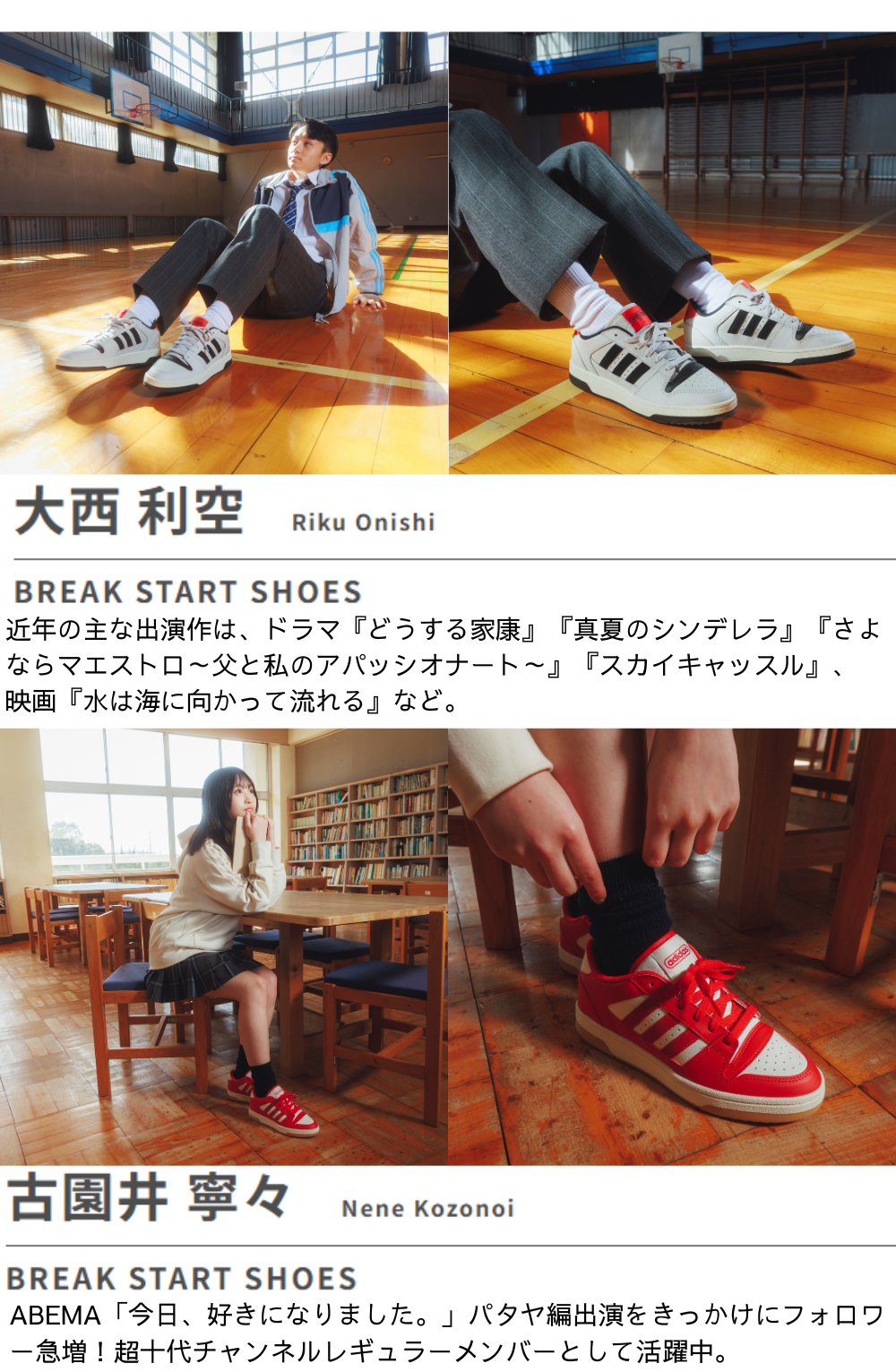 Amazon | アディダス（adidas） スニーカー コートベース オフ
