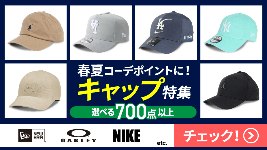 NEW ERA（ニューエラ） （メンズ、レディース）キャップ PC 59FIFTY
