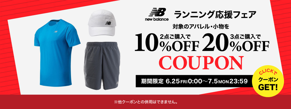 オンライン限定商品 ナイキ Nike 長袖tシャツ トップ プロ Bv55 010sp オンライン価格 メンズ 付与