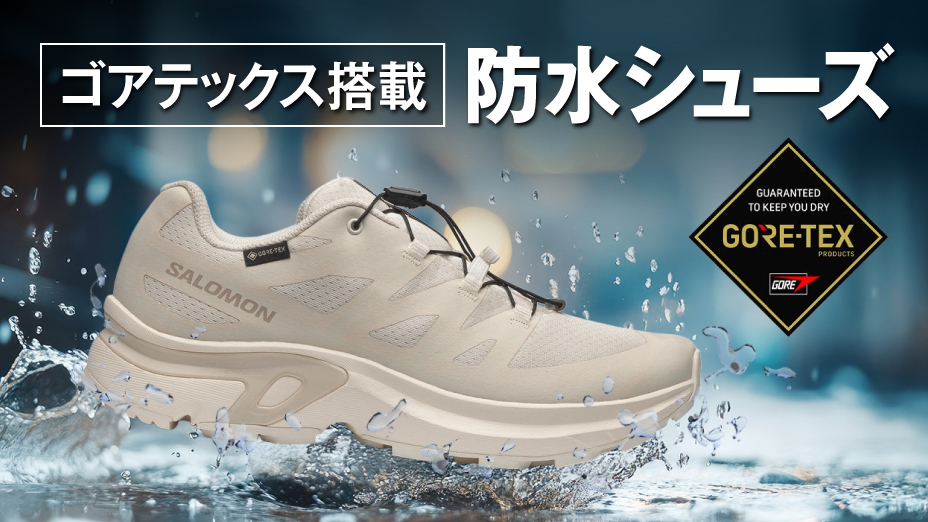 MIZUNO（ミズノ） （メンズ、レディース）カジュアルシューズ ウェーブ
