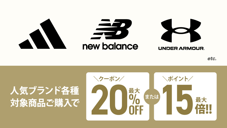 0901_coupon
