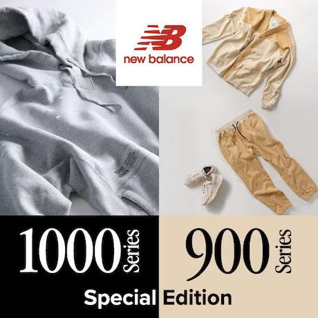New Balance ニューバランス（new balance）（メンズ）1000