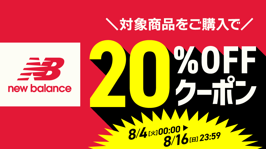 260804mpcnb